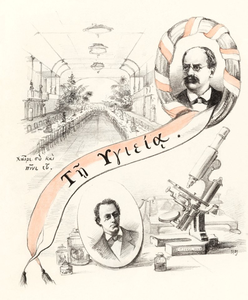Vier voorstellingen betreffende het natuur- en geneeskundig congres te Leiden (1889) print in high resolution by Theo van Hoytema.