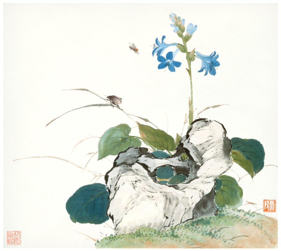 Insects and Flowers (Qing dynasty ca. 1644–1911) by Ju Lian.