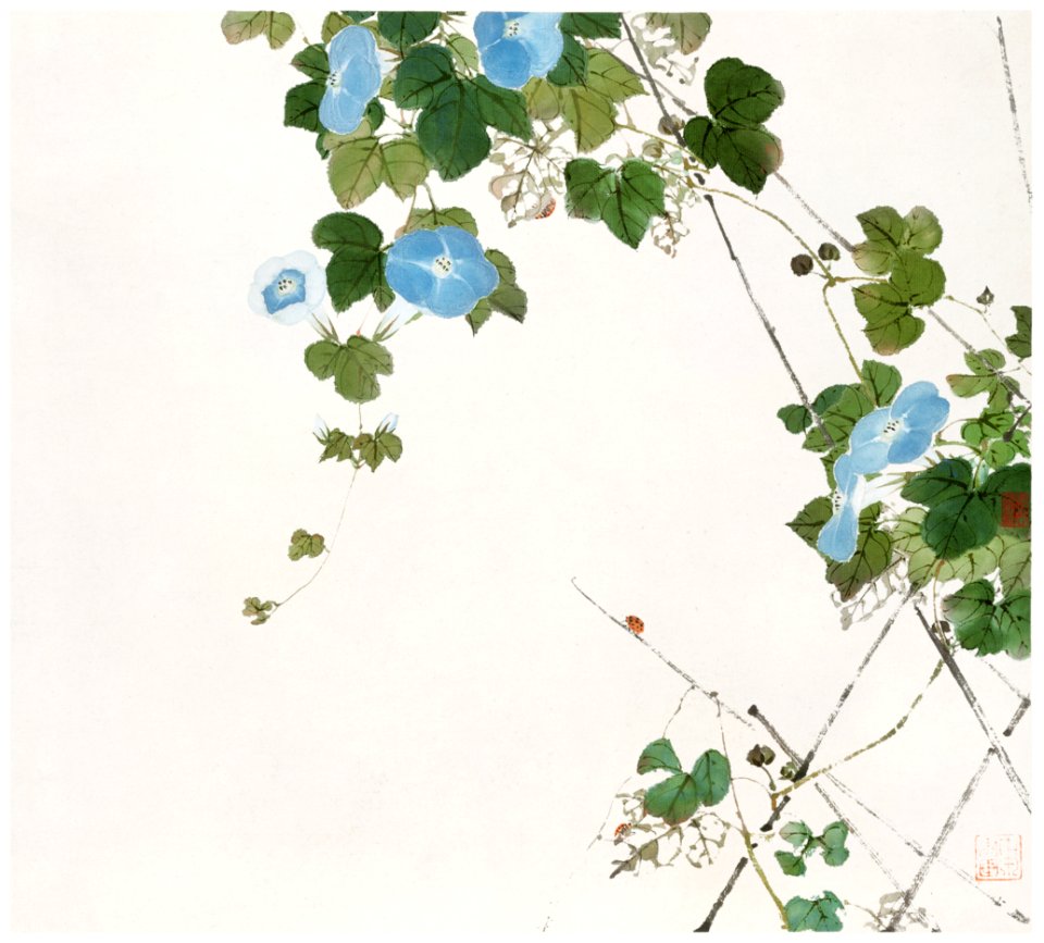 Insects and Flowers (Qing dynasty ca. 1644–1911) by Ju Lian.
