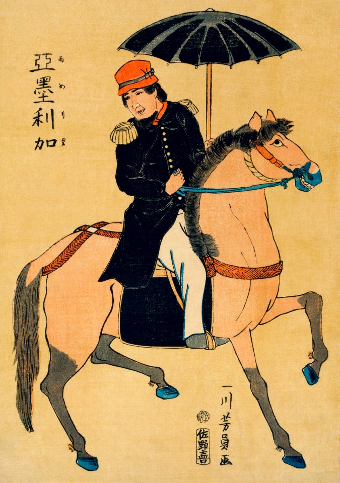 Amerika by Utagawa Yoshikazu (1848-1863), a traditional Japanese illustration of a Japanese print showing an American soldier on horseback.