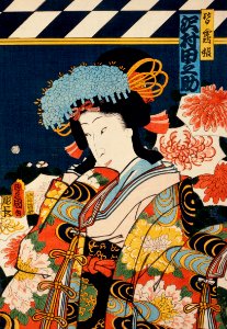 One of the portrait from the collection of portraits, Portraits of Actor by Toyohara Kunichika (1835-1900), a traditional Japanese Ukyio-e style illustration of a noble woman.. Free illustration for personal and commercial use.