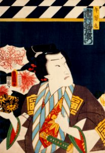 One of the portrait from the collection of portraits, Portraits of Actors by Toyohara Kunichika (1835-1900), a traditional Japanese Ukyio-e style illustration.. Free illustration for personal and commercial use.