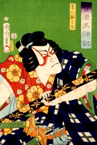 One of the portrait from the collection of portraits, Portraits of an Actor by Toyohara Kunichika (1835-1900), a traditional Japanese Ukyio-e style illustration of an actor in costume.