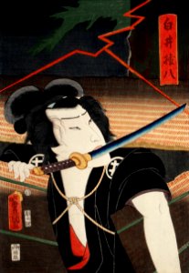 One of the portrait from the collection of portraits, Portraits of an Actor by Toyohara Kunichika (1835-1900), a traditional Japanese Ukyio-e style illustration an actors with a sword.. Free illustration for personal and commercial use.