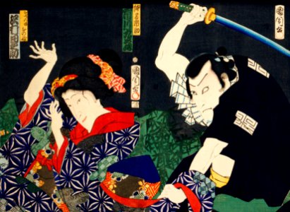 One of the portrait from the collection of portraits, Portraits of Actors by Toyohara Kunichika (1835-1900), a traditional Japanese Ukyio-e style illustration of a man attacking a woman.. Free illustration for personal and commercial use.