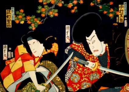 One of the portrait from the collection of portraits, Portraits of Actors, Often Playing Roles by Toyohara Kunichika (1835-1900), a traditional Japanese Ukyio-e style illustration of a two actors with a samurai sword.. Free illustration for personal and commercial use.