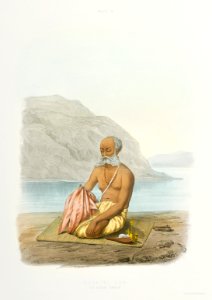 The secret prayer (Gayatri Jup) from The Sundhya or the Daily Prayers of the Brahmins (1851) by Sophie Charlotte Belnos (1795–1865).. Free illustration for personal and commercial use.