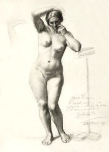 Naked woman showing her breasts, vintage erotic art. Standing Female Nude (1849) by Gustave Courbet. Original from The J. Paul Getty Museum. Digitally enhanced by rawpixel.