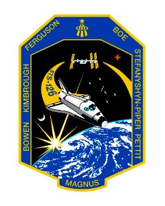 STS-126. Free illustration for personal and commercial use.