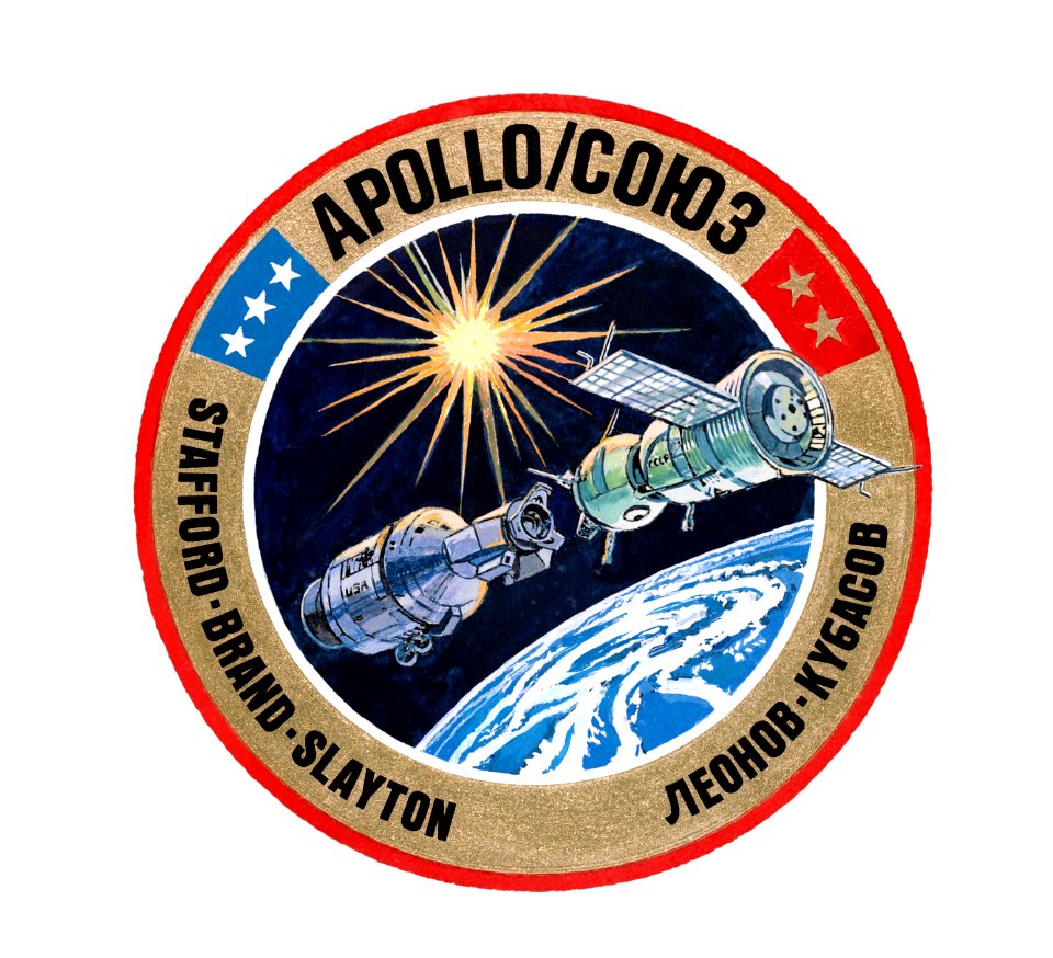ASTP Patch. Free illustration for personal and commercial use.
