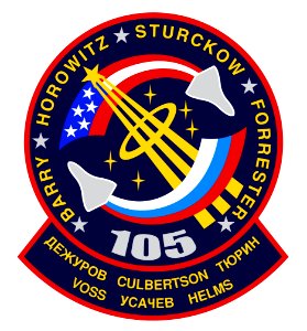 STS-105. Free illustration for personal and commercial use.