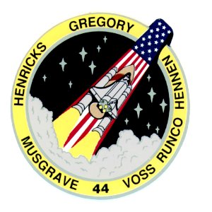 STS-44. Free illustration for personal and commercial use.