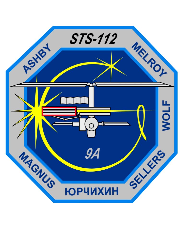STS-112. Free illustration for personal and commercial use.
