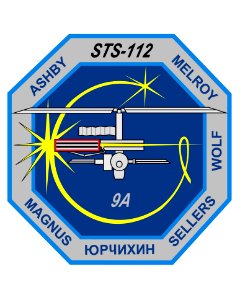 STS-112. Free illustration for personal and commercial use.