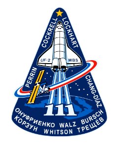 STS-111. Free illustration for personal and commercial use.