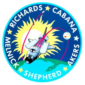 STS-41. Free illustration for personal and commercial use.