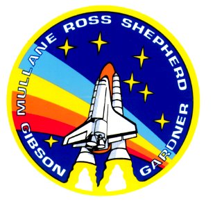 STS-27. Free illustration for personal and commercial use.