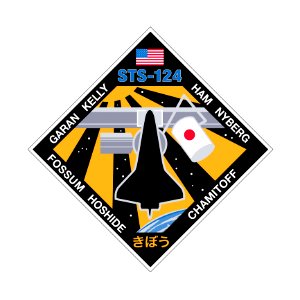 STS-124. Free illustration for personal and commercial use.