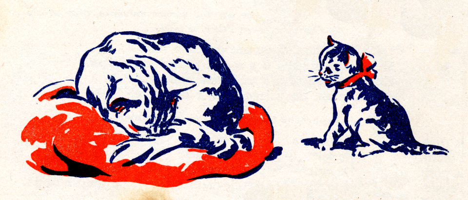 chat-2