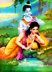Ram-Sita at Panchvati (Vintage). Free illustration for personal and commercial use.