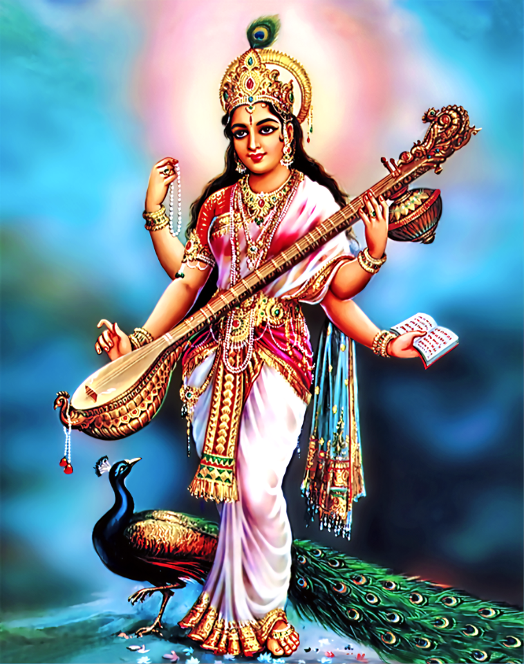 Saraswati - Vintage Art