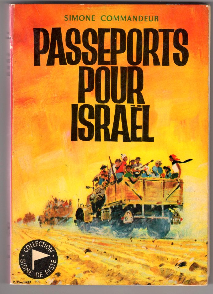 Pierre-Joubert-1965-passeport-Israel01