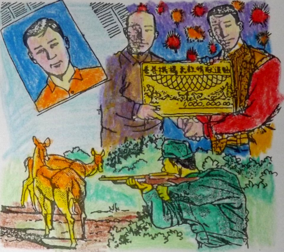 Lành dữ báo ứng