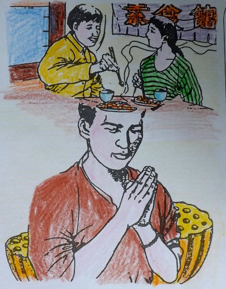 Lành dữ báo ứng
