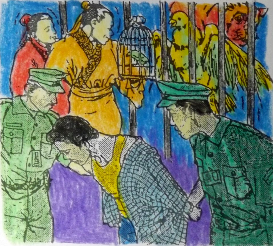 Lành dữ báo ứng