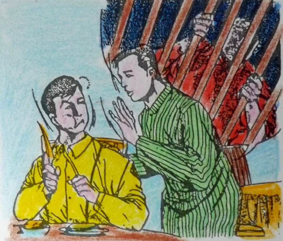 Lành dữ báo ứng