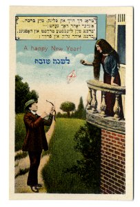 73-43-63 1