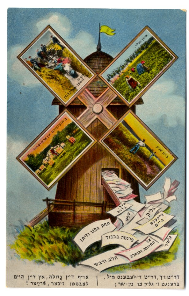73-43-5 1