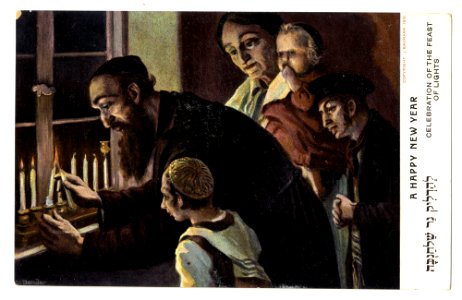 Postcard [72-0-10]: Celebration of the Feast of Lights