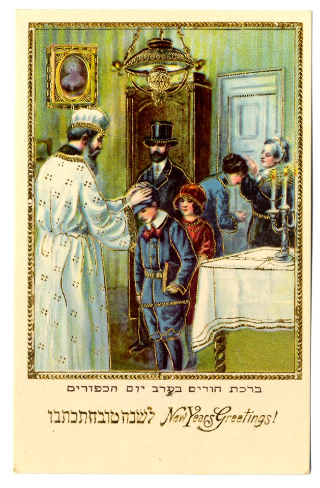Postcard [72-42-3]: New Years Greetings!