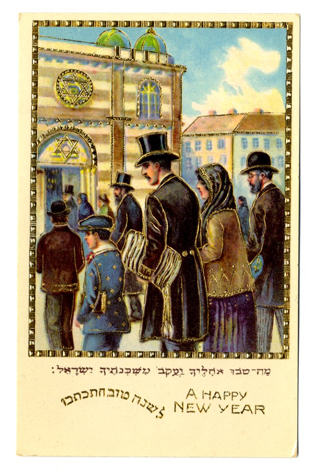 Postcard [72-42-6]: A Happy New Year