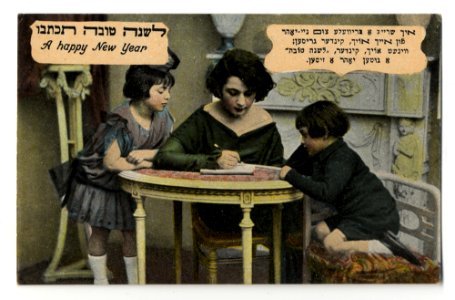 Postcard [73-43-100]: A Happy New Year