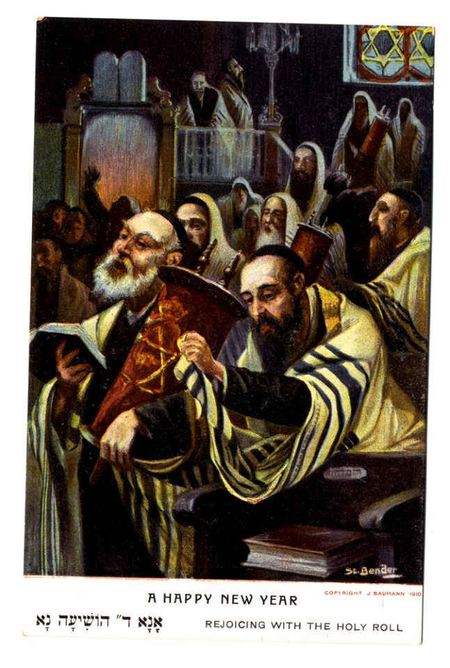 Postcard [72-0-7]: Rejoicing with the Holy Roll