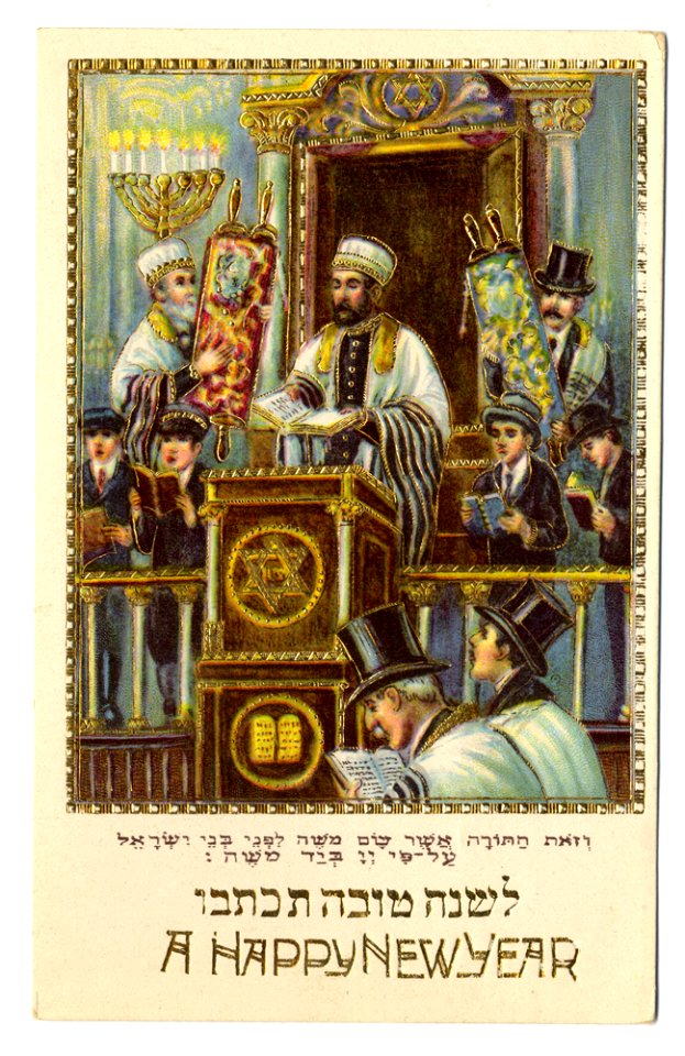 Postcard [72-42-4]: A Happy New Year