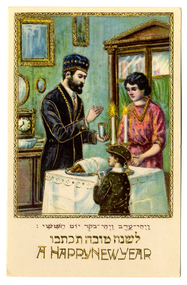 Postcard [72-42-2]: A Happy New Year