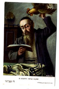 Postcard [72-0-5]: Hebrew Sacrifice