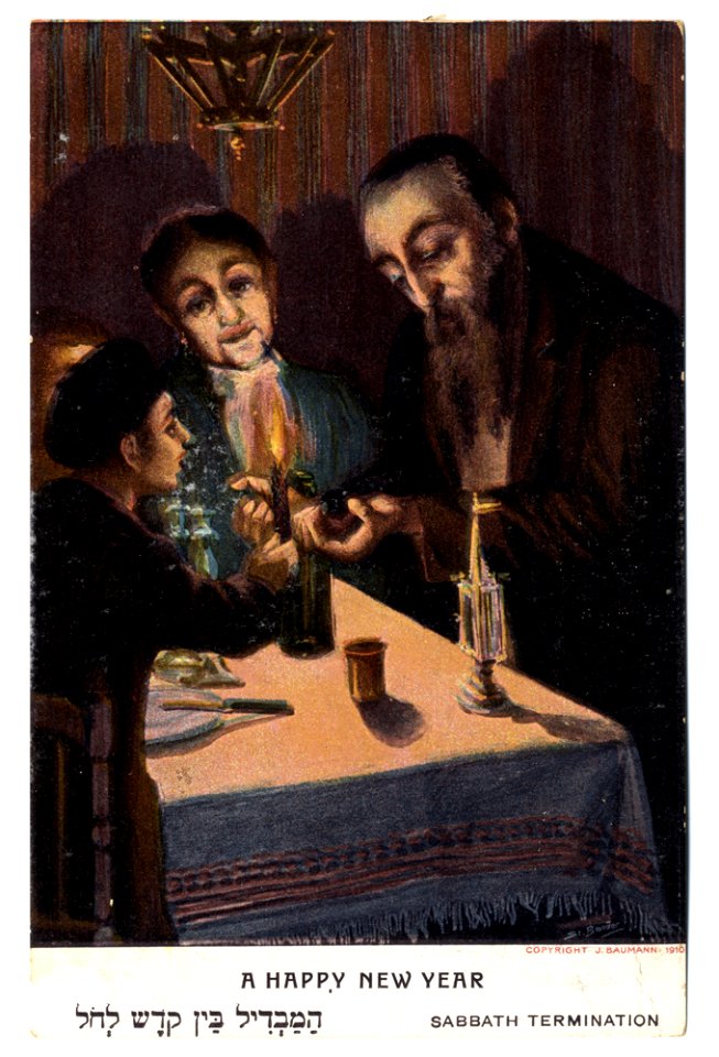 Postcard [72-0-3]: Sabbath Termination