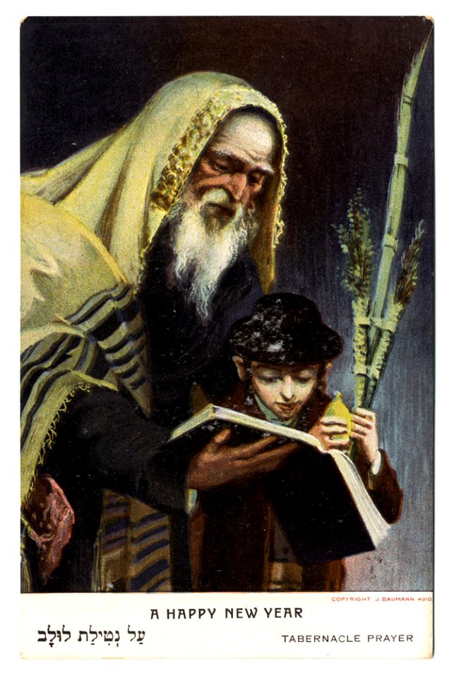 Postcard [72-0-9]: Tabernacle Prayer