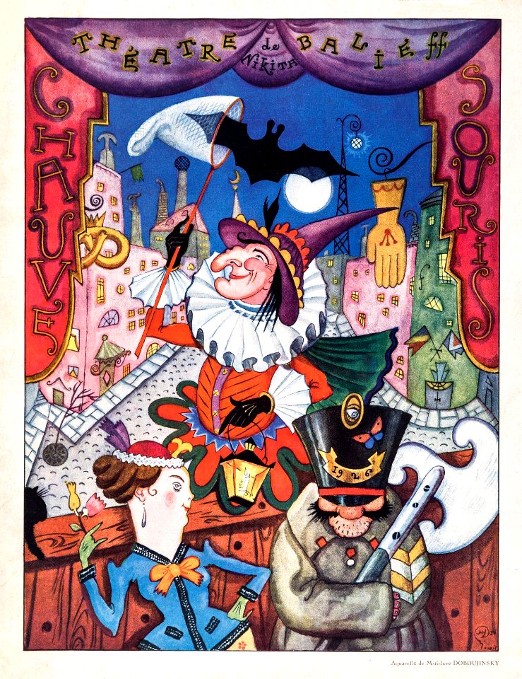 DOBOUJINSKY, Mstislave. Théâtre de Nikita Balieff, Chauve-Souris, program, 1926.