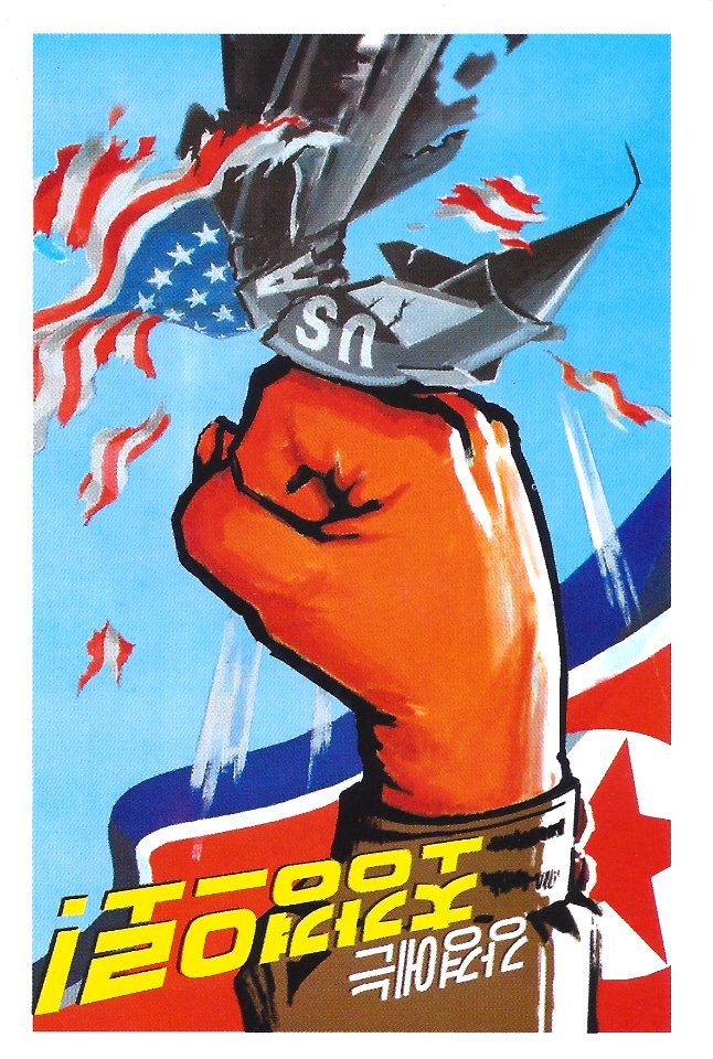 DPRK Agitprop #4