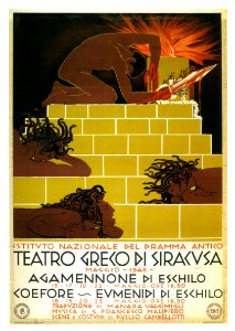 CAMBELLOTTI, Duilio  (1876-1960).  🇮🇹  Teatro Greco di Siracusa, Istituto Nazionale del Dramma Antico, May 1948.