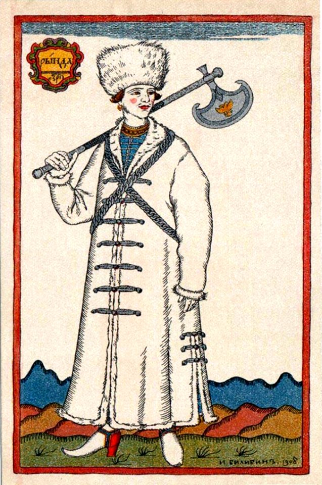 BILIBIN, Ivan [Ива́н Я́ковлевич Били́бин] (1876-1942).  🇷🇺  Postcards of Ancient Russian Nobles, 1908.