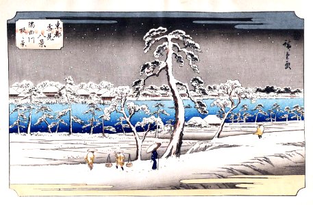 HIROSHIGE, Utagawa (1797-1858). 🇯🇵 Toto Yukimi Hakkei, 8 Snow Scenes.. Free illustration for personal and commercial use.