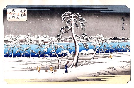 HIROSHIGE, Utagawa (1797-1858). 🇯🇵  Toto Yukimi Hakkei, 8 Snow Scenes.