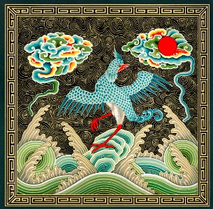 RACINET, Albert. 🇫🇷 Chinese Bird, 1888.