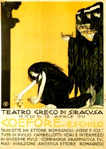 CAMBELLOTTI, Duilio  (1876-1960).  🇮🇹  Teatro Greco di Siracursa, "Coefore" di Eschilo, 1921.